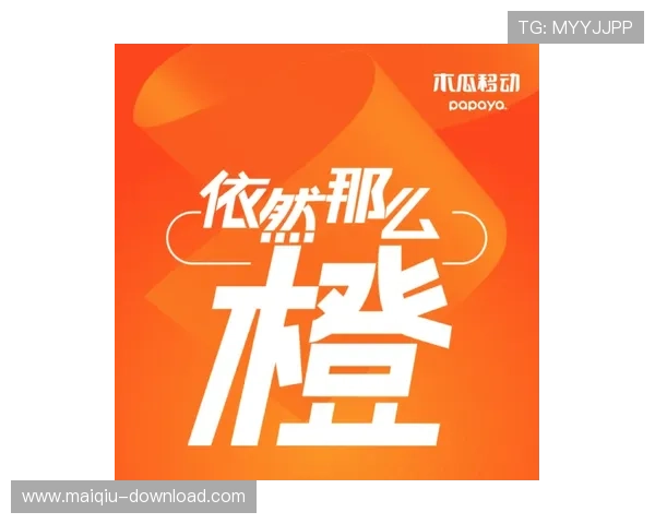 滚球盘口怎么看品牌入口下载评测避坑防骗