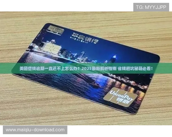 全职买波胆能赚钱吗 防骗避坑指南